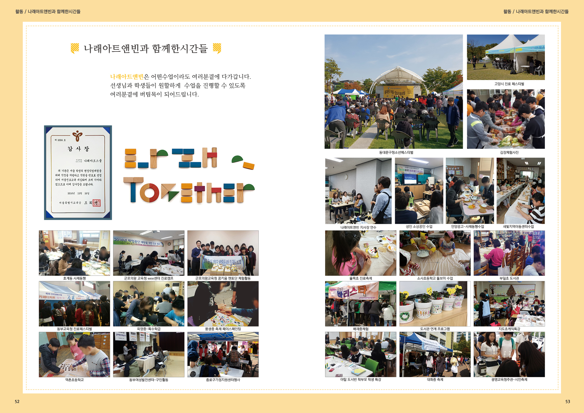 2020내지27.jpg
